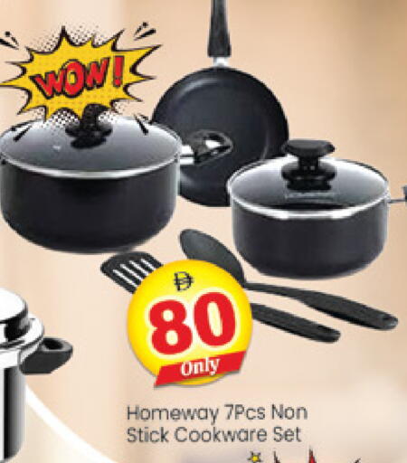 available at Al Madina  in UAE - Dubai