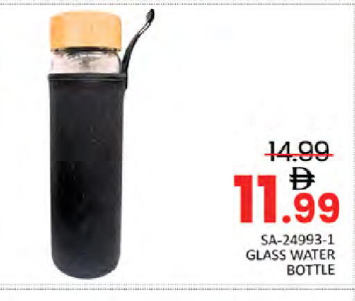 available at Al Madina  in UAE - Dubai