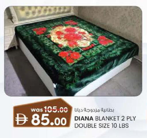 available at ك. الم. للتجارة in الإمارات العربية المتحدة , الامارات - الشارقة / عجمان