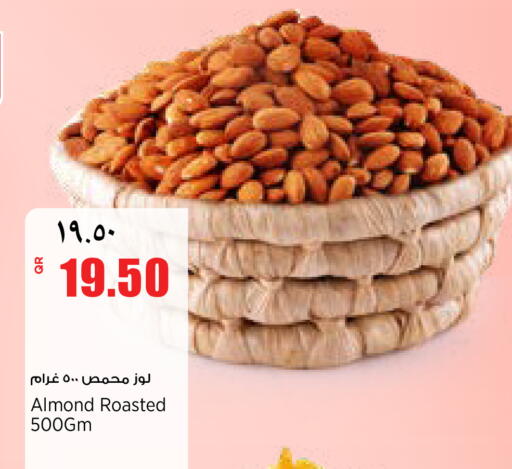 available at سوبر ماركت الهندي الجديد in قطر - أم صلال