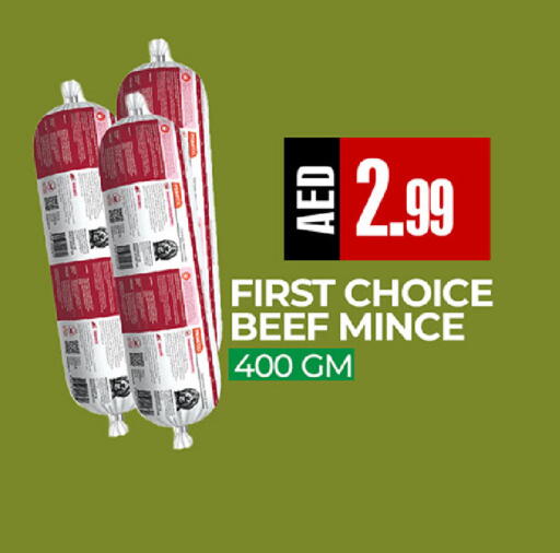 available at ريفييرا سوبرماركت in الإمارات العربية المتحدة , الامارات - أبو ظبي