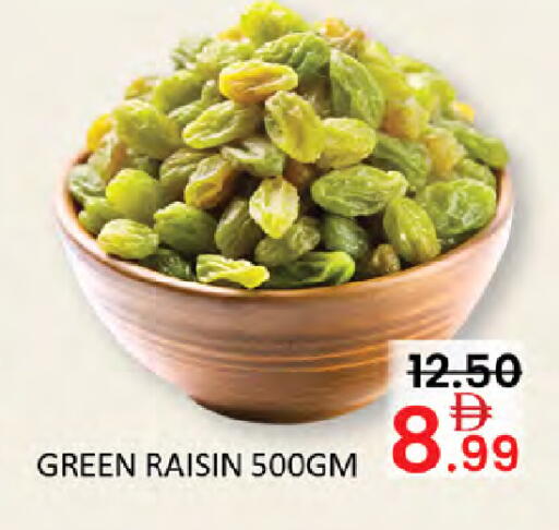 available at Al Madina  in UAE - Dubai