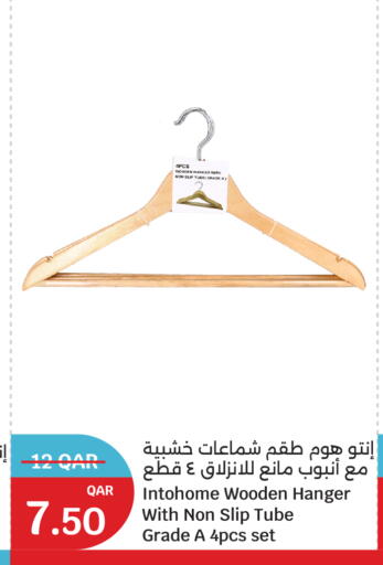 available at City Hypermarket in Qatar - Al Daayen