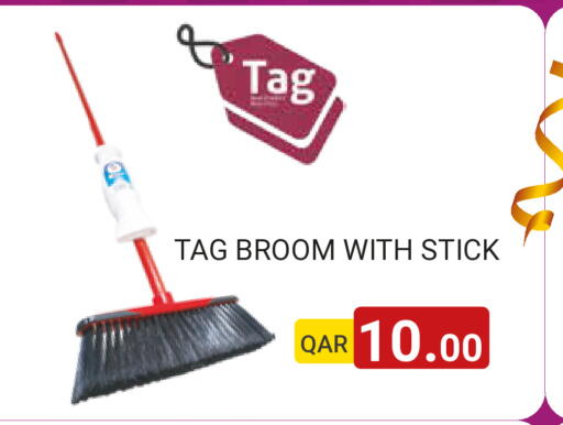 available at مجموعة ريجنسي in قطر - الشمال