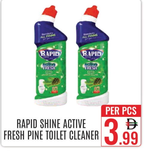 available at DAY STAR DEPARTMENT STORE.L.LC in UAE - Dubai