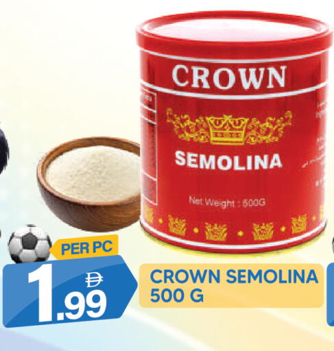 available at دريم لاند in الإمارات العربية المتحدة , الامارات - دبي