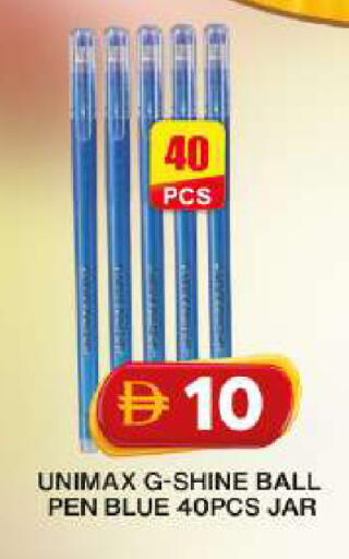available at Grand Hyper Market in UAE - Dubai