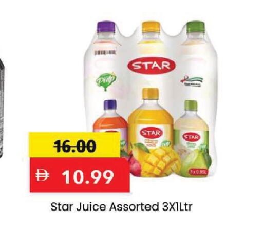 available at Mark & Save in UAE - Sharjah / Ajman