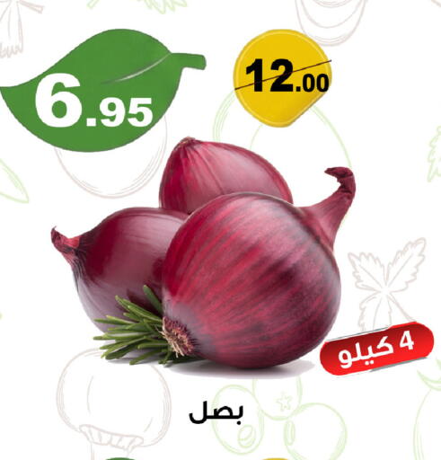 available at Smart Shopper in KSA, Saudi Arabia, Saudi - Abha