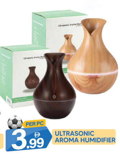available at دريم لاند in الإمارات العربية المتحدة , الامارات - دبي
