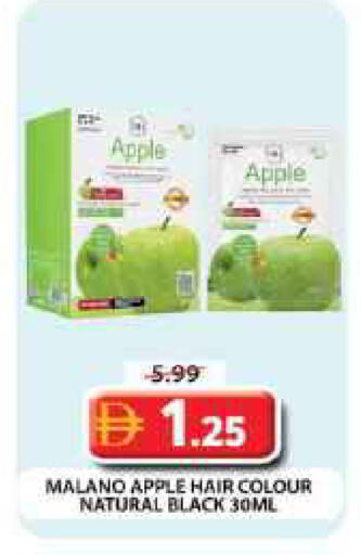 Apple available at جراند هايبر ماركت in الإمارات العربية المتحدة , الامارات - دبي