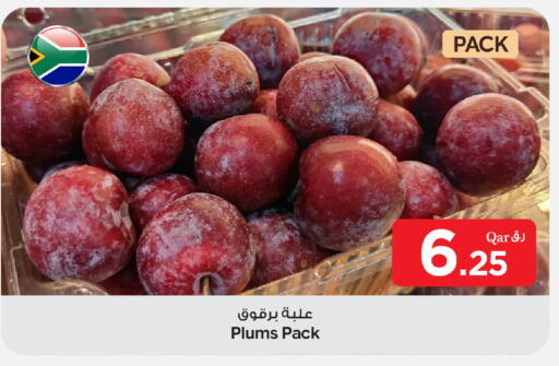 Plums available at بن داود in قطر - الدوحة