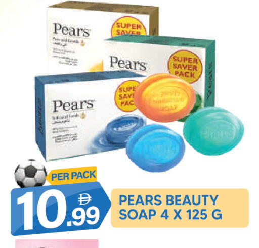 available at دريم لاند in الإمارات العربية المتحدة , الامارات - دبي