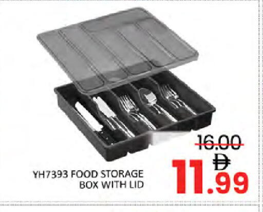 available at Al Madina  in UAE - Dubai