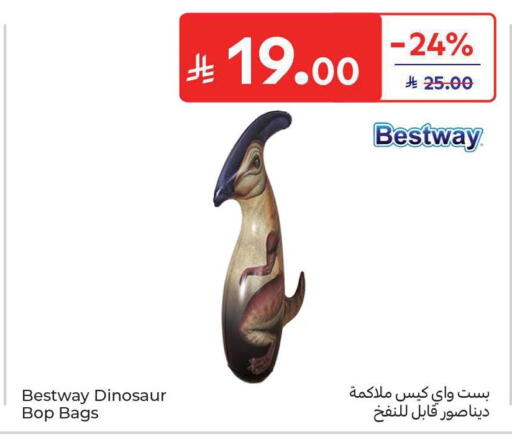available at Carrefour in KSA, Saudi Arabia, Saudi - Jeddah