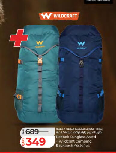 available at LuLu Hypermarket in Qatar - Al Rayyan