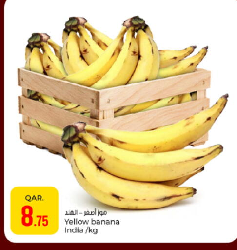 Banana from India available at Paris Hypermarket in Qatar - Doha