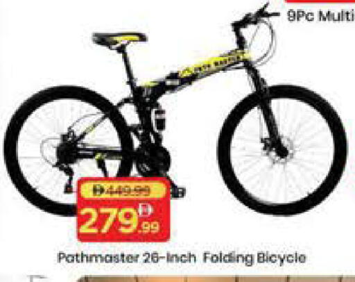 available at Mark & Save in UAE - Sharjah / Ajman