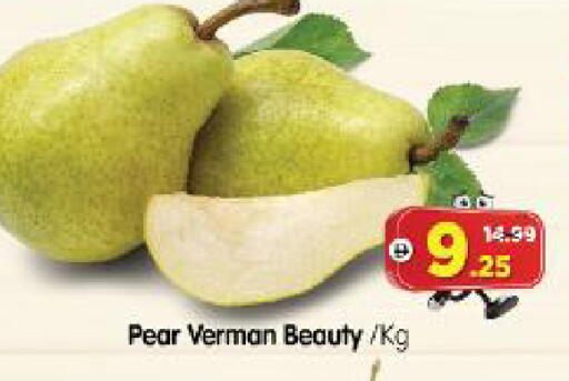 Pear available at هايبر ماركت المدينة in الإمارات العربية المتحدة , الامارات - أبو ظبي