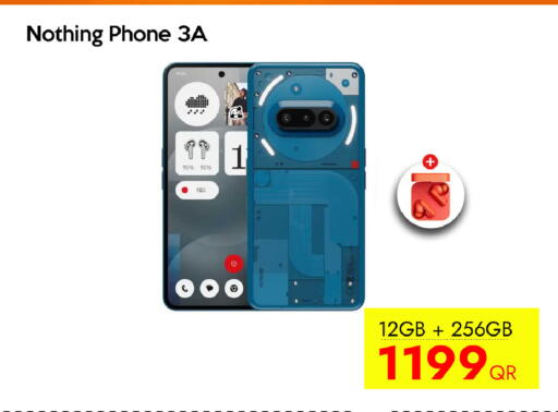 available at سيل بلاينت للهواتف in قطر - الضعاين