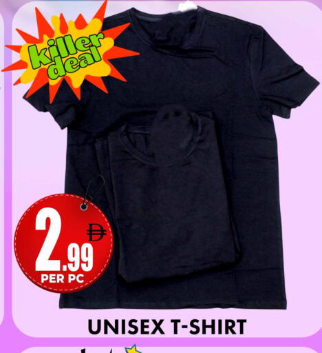available at مركز الخصومات سنترو in الإمارات العربية المتحدة , الامارات - الشارقة / عجمان