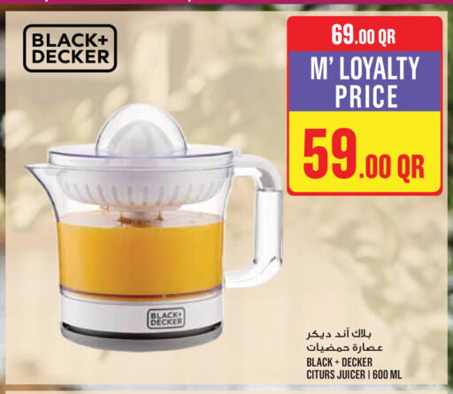 available at Monoprix in Qatar - Al Wakra