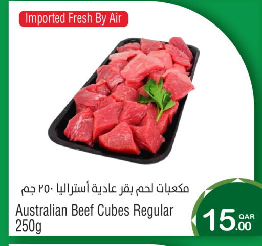 available at ميغا مارت in قطر - الشحانية