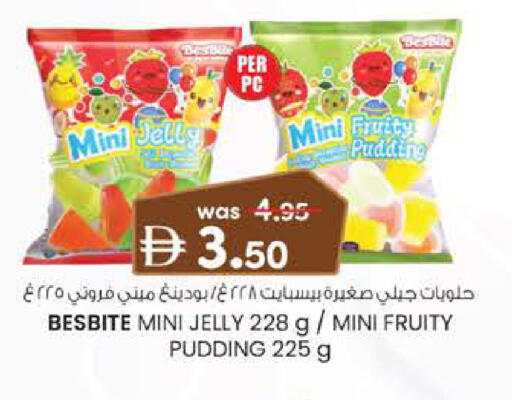 available at Safa Hyper in UAE - Al Ain