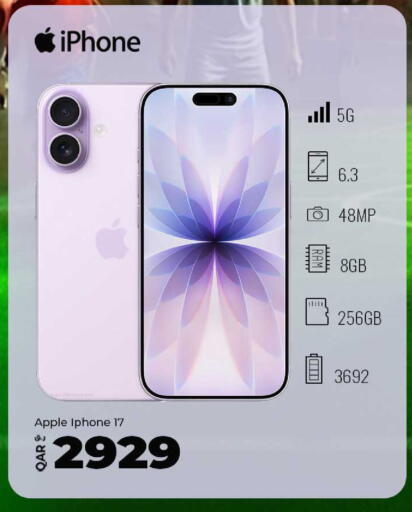 Apple available at سوبر تاتش in قطر - أم صلال