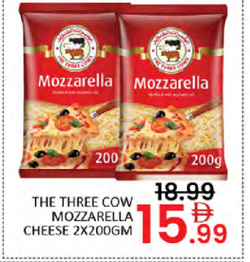 available at Al Madina  in UAE - Dubai
