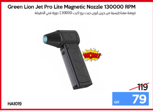 available at iCONNECT  in Qatar - Doha