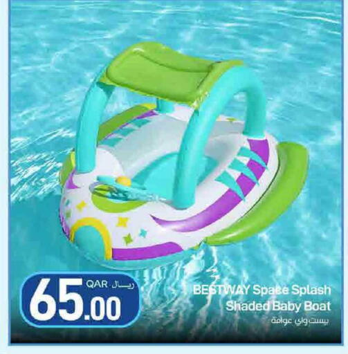 available at ســبــار in قطر - الضعاين