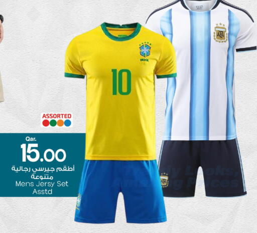 available at Mark & Save  in Qatar - Al Shamal
