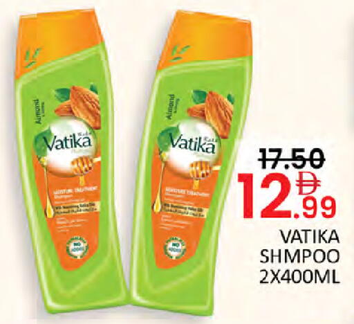 available at Al Madina  in UAE - Dubai