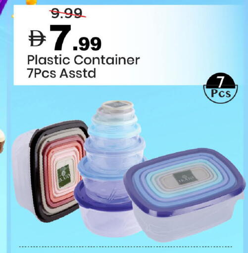 available at Mark & Save in UAE - Dubai