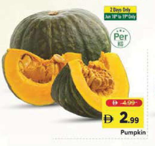 Pumpkin available at Mark & Save in UAE - Sharjah / Ajman