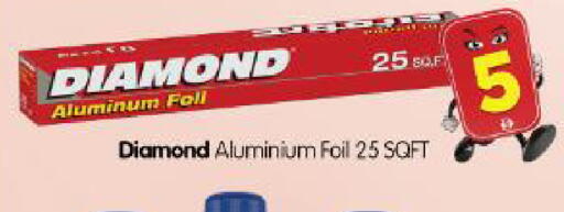 available at Al Madina Hypermarket in UAE - Abu Dhabi