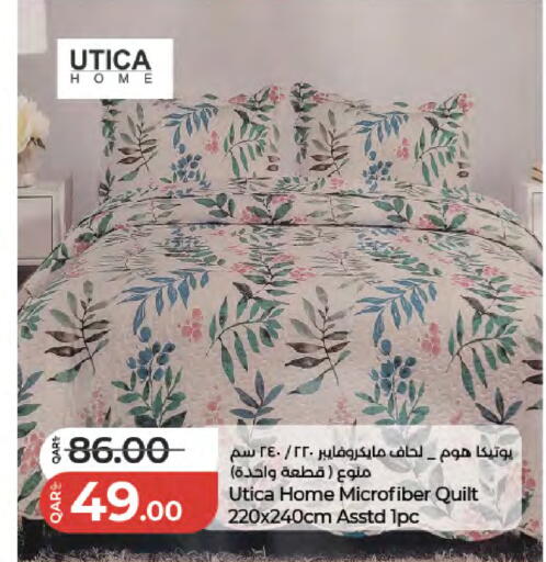 available at لولو هايبرماركت in قطر - الشمال