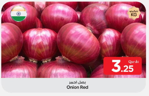 Onion available at بن داود in قطر - الدوحة
