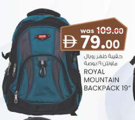 available at Al Safa in UAE - Al Ain