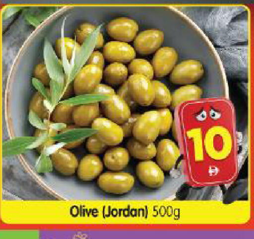 available at Al Madina Hypermarket in UAE - Abu Dhabi