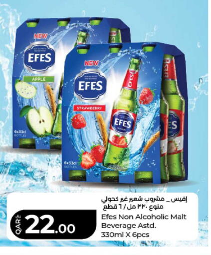 Apple Strawberry available at لولو هايبرماركت in قطر - الشحانية
