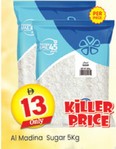 available at Al Madina  in UAE - Dubai