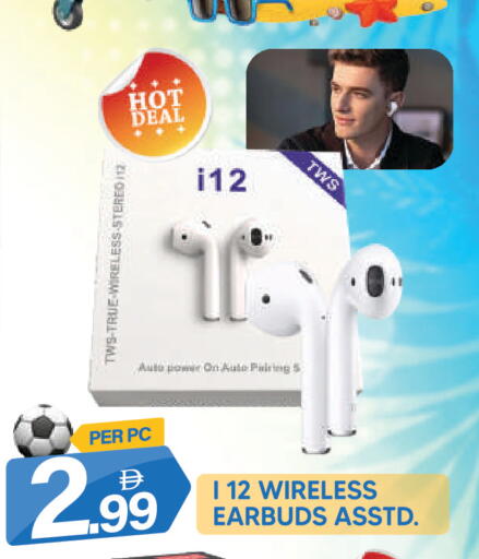 available at دريم لاند in الإمارات العربية المتحدة , الامارات - دبي
