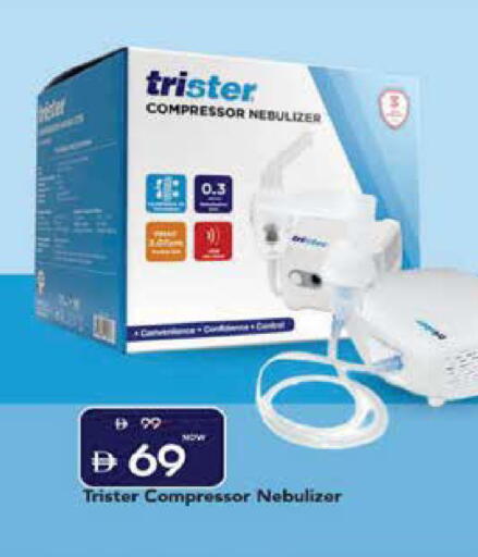 available at Mark & Save in UAE - Sharjah / Ajman