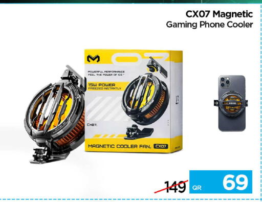available at iCONNECT  in Qatar - Doha
