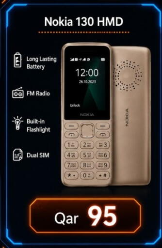 available at ماجد موبايل in قطر - الخور