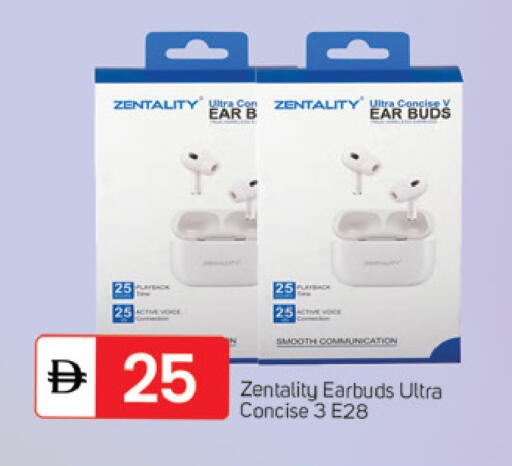 available at سوق طلال in الإمارات العربية المتحدة , الامارات - الشارقة / عجمان