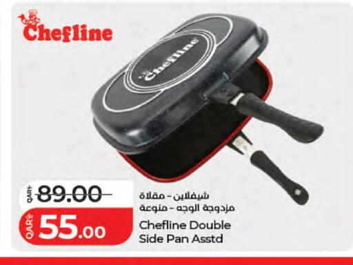 available at LuLu Hypermarket in Qatar - Al Wakra