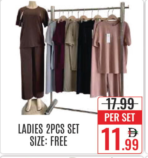 available at DAY STAR DEPARTMENT STORE.L.LC in UAE - Dubai